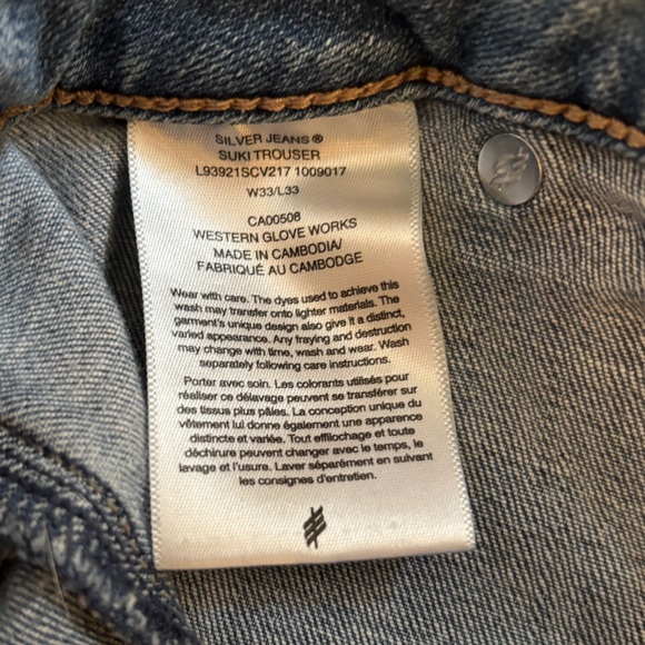 Silver Jeans - Picture 3 of 3